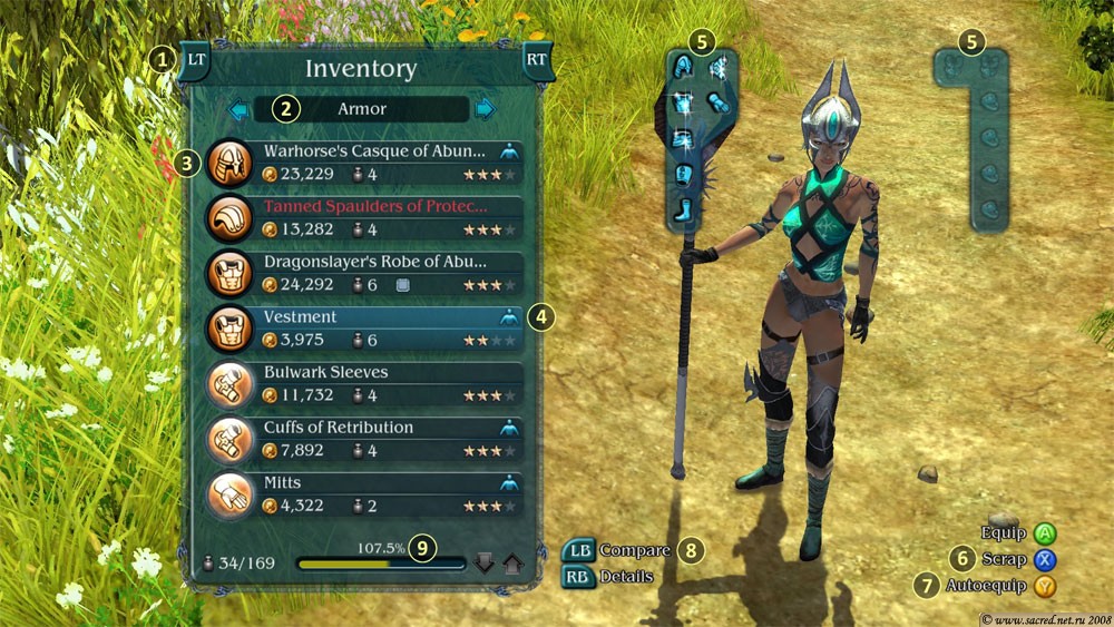 interface_PS3_inventory